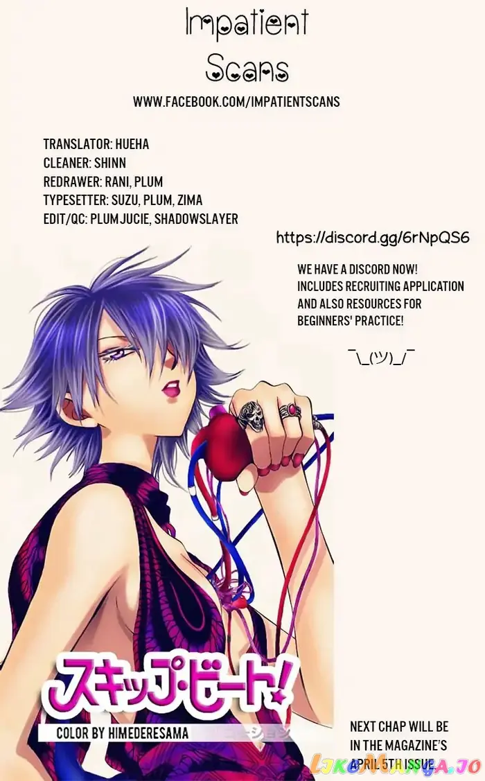 Yona of the Dawn Chapter 172 image 33_optimized